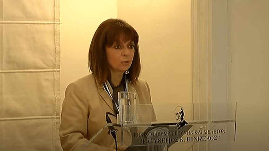Χανιά: Επίτιμη πρόεδρος του Ιδρύματος Ελευθέριος Βενιζέλος η Κατερίνα Σακελλαροπούλου