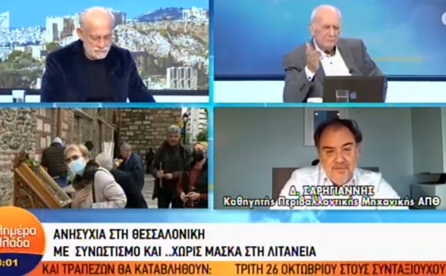 Κορονοϊός – Σαρηγιάννης: Να φορούν μάσκα οι πιστοί στις εκκλησίες – Περιμένουμε αύξηση κρουσμάτων τις επόμενες μέρες