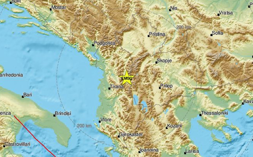 Σεισμός τώρα στην Αλβανία