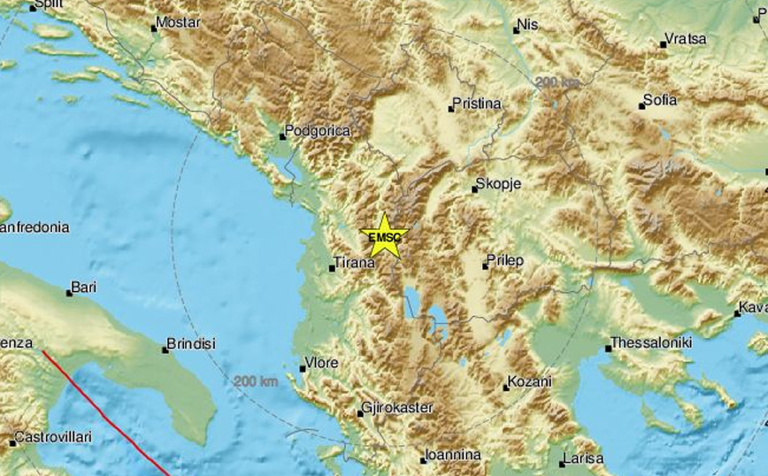 Σεισμός τώρα στην Αλβανία