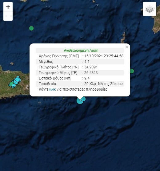 Σεισμός 4,1 Ρίχτερ νοτιοανατολικά της Σητείας