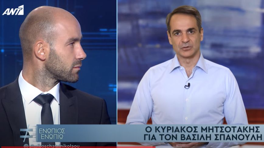 Βασίλης Σπανούλης και Κυριάκος Μητσοτάκης Βασίλης Σπανούλης και Κυριάκος Μητσοτάκης