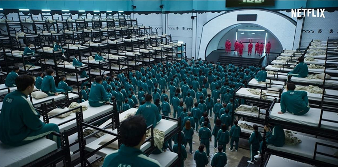 Το παιχνίδι του καλαμαριού Το παιχνίδι του καλαμαριού