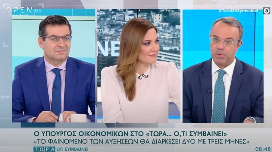 Σταϊκούρας: Παράταση και τον Οκτώβριο για την επανένταξη στις 100 και 120 δόσεις