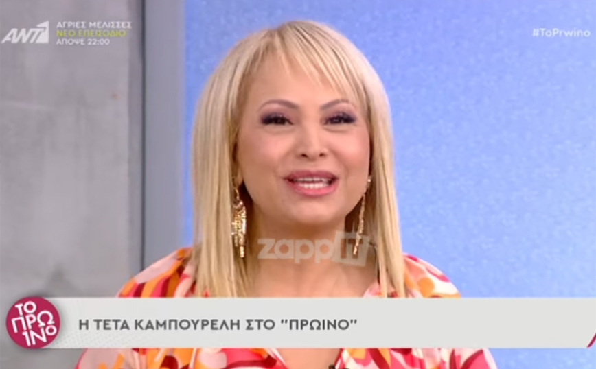 Τέτα Καμπουρέλη στο «Πρωινό»: Δεν ήρθα για συνέντευξη, ήρθα για νύχια