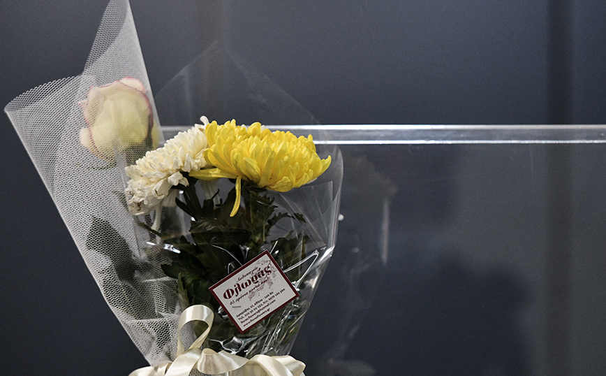 Χαριλάου Τρικούπη - Φώφη Γεννηματά Χαριλάου Τρικούπη - Φώφη Γεννηματά