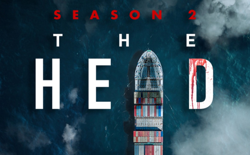 The Head: Ξεκίνησε η παραγωγή της 2ης season