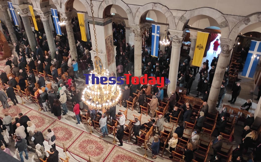 Θεσσαλονίκη συνωστισμός Άγιος Δημήτριος Θεσσαλονίκη συνωστισμός Άγιος Δημήτριος