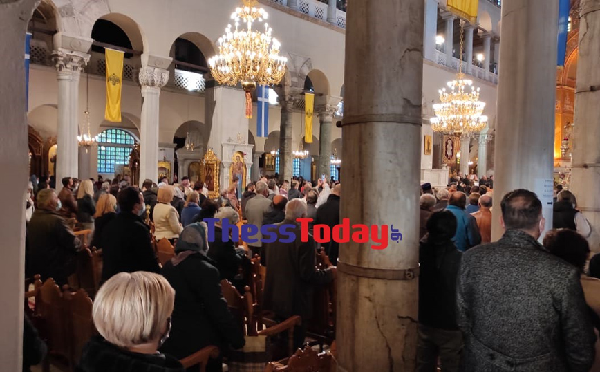 Θεσσαλονίκη συνωστισμός Άγιος Δημήτριος Θεσσαλονίκη συνωστισμός Άγιος Δημήτριος