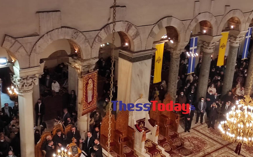 Θεσσαλονίκη συνωστισμός Άγιος Δημήτριος Θεσσαλονίκη συνωστισμός Άγιος Δημήτριος