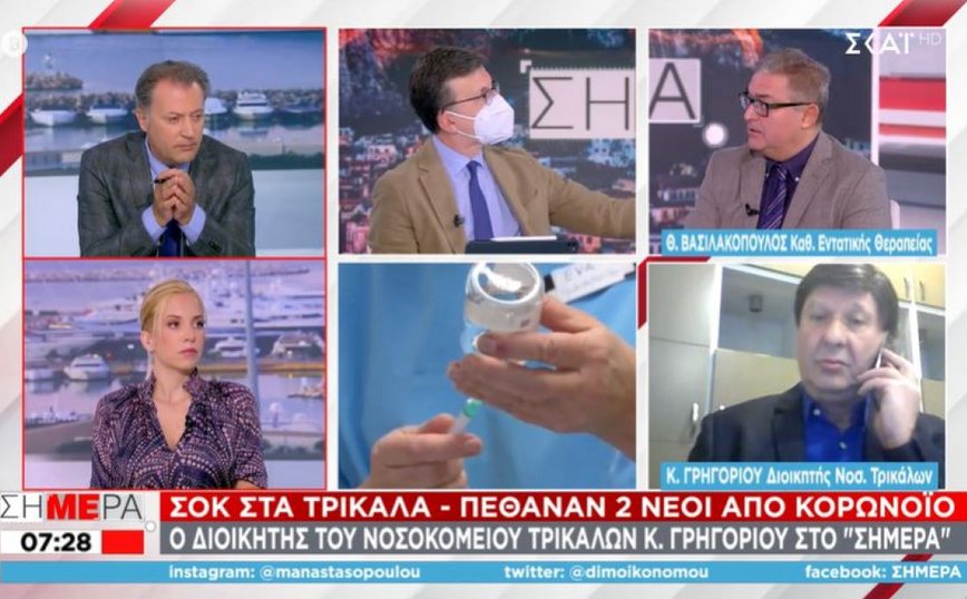 Κορονοϊός &#8211; Τρίκαλα: «Θα είχαν σωθεί αν έρχονταν νωρίτερα»