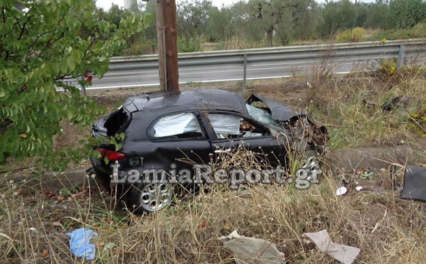 Τραγωδία με 22χρονο νεκρό σε τροχαίο στην Εθνική Αθηνών – Λαμίας