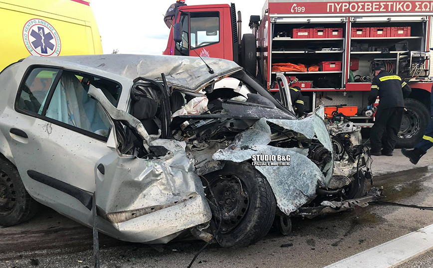 Αργολίδα: Αυτοκίνητο συγκρούστηκε μετωπικά με φορτηγό – Ένας νεκρός και δύο τραυματίες