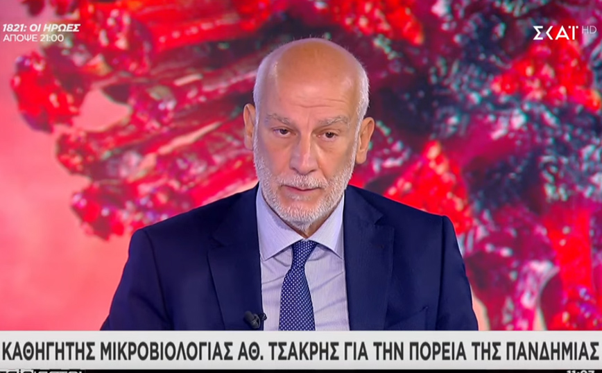 Κορονοϊός &#8211; Τσακρής: Έρχεται αύξηση κρουσμάτων &#8211; Κορυφώνεται το Νοέμβριο το 5o κύμα