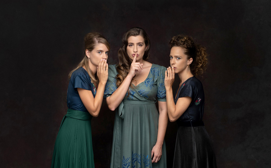 άγριες μέλισσες άγριες μέλισσες