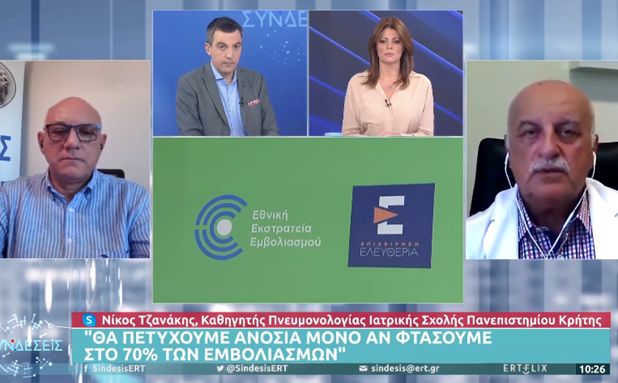 Κορονοϊός – Τζανάκης: Είχαμε 6.301 νεκρούς στο τρίτο κύμα της πανδημίας