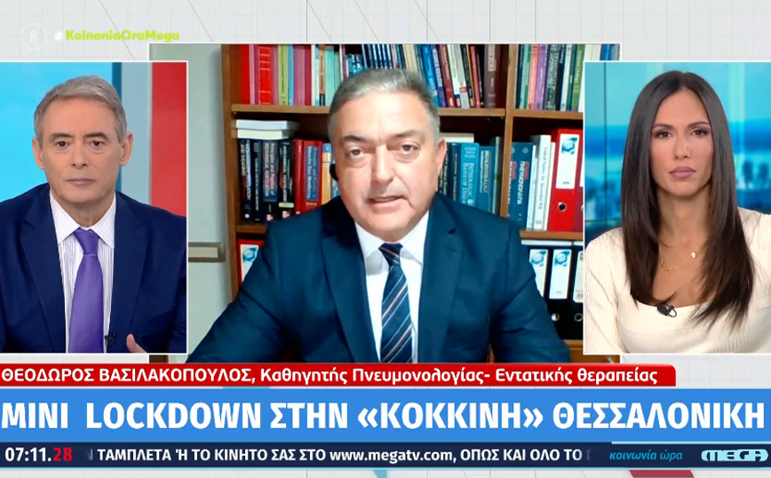 Βασιλακόπουλος: «Θα έπρεπε να απαγορευτεί συνολικά η μουσική» – Πώς σχολίασε τα σενάρια για την προεδρία του ΕΟΔΥ