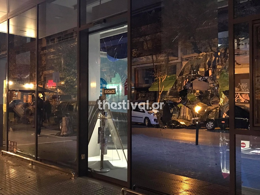 Σε συλλήψεις μετατράπηκαν τέσσερις προσαγωγές για τα επεισόδιο στο κέντρο της Θεσσαλονίκης