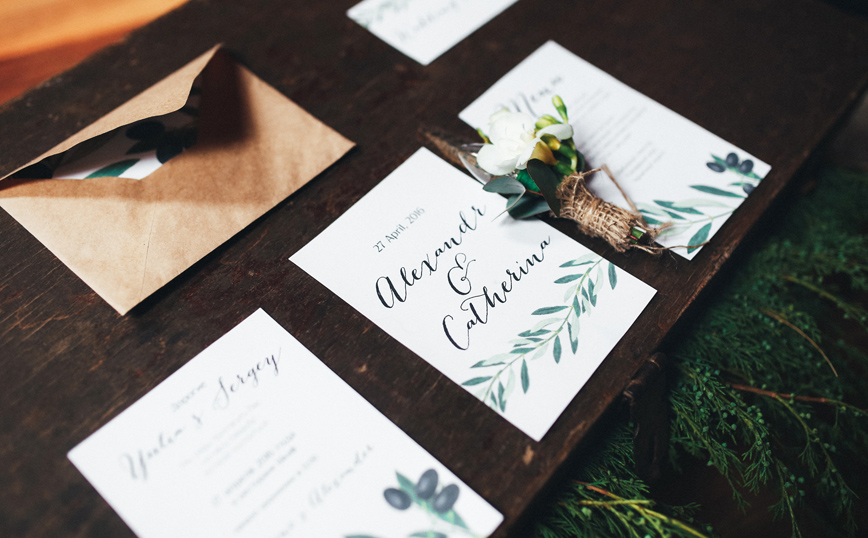 Προσκλήσεις σε γάμο Προσκλήσεις σε γάμο