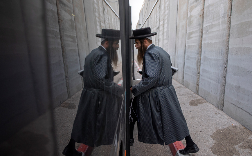 Υπερορθόξος Εβραίος Υπερορθόξος Εβραίος