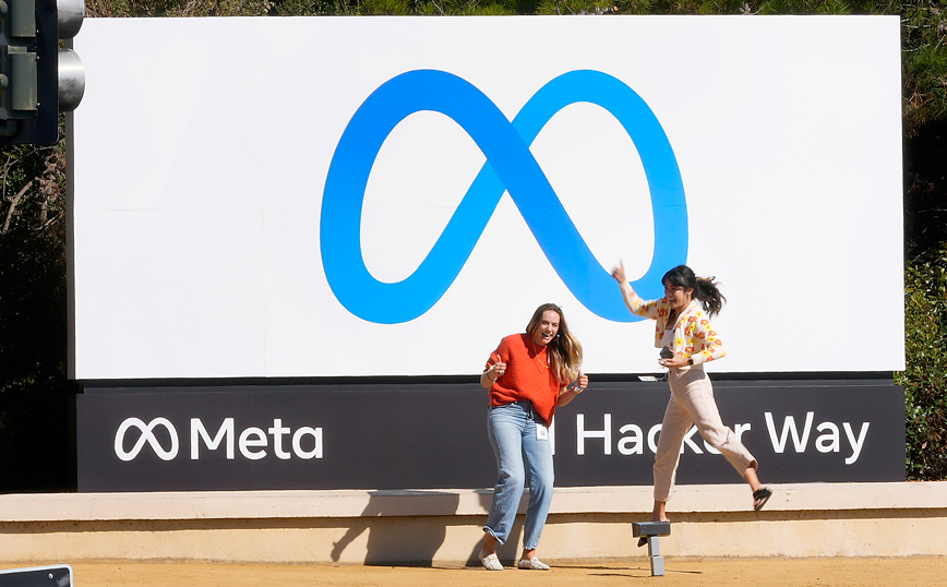 Οι φωτογραφίες της εβδομάδας Οι φωτογραφίες της εβδομάδας