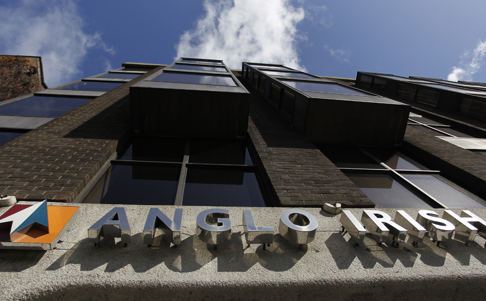 Η τράπεζα AIB Η τράπεζα AIB