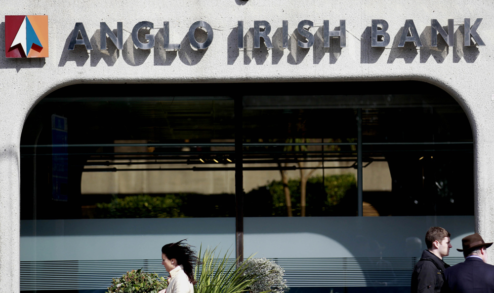 Η τράπεζα AIB Η τράπεζα AIB