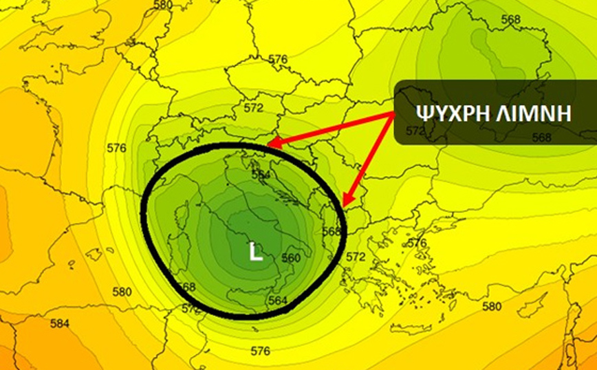 Κακοκαιρία «Αθηνά» &#8211; Live η επέλασή της: Ποιες περιοχές «χτυπά» σήμερα &#8211; Η ψυχρή λίμνη και  τα ισχυρά φαινόμενα