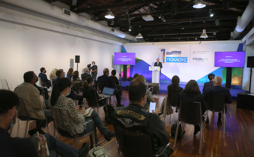 Κώστας Χατζηδάκης Κώστας Χατζηδάκης