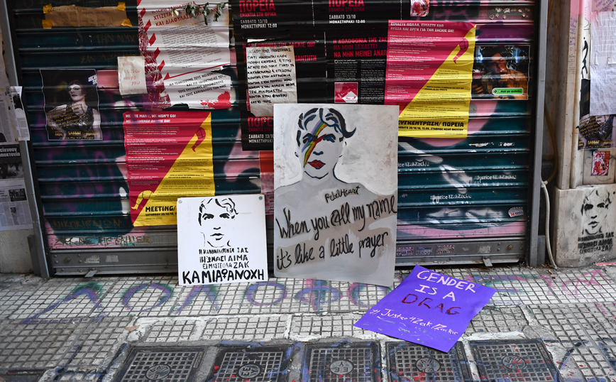 Ζακ Κωστόπουλος Ζακ Κωστόπουλος