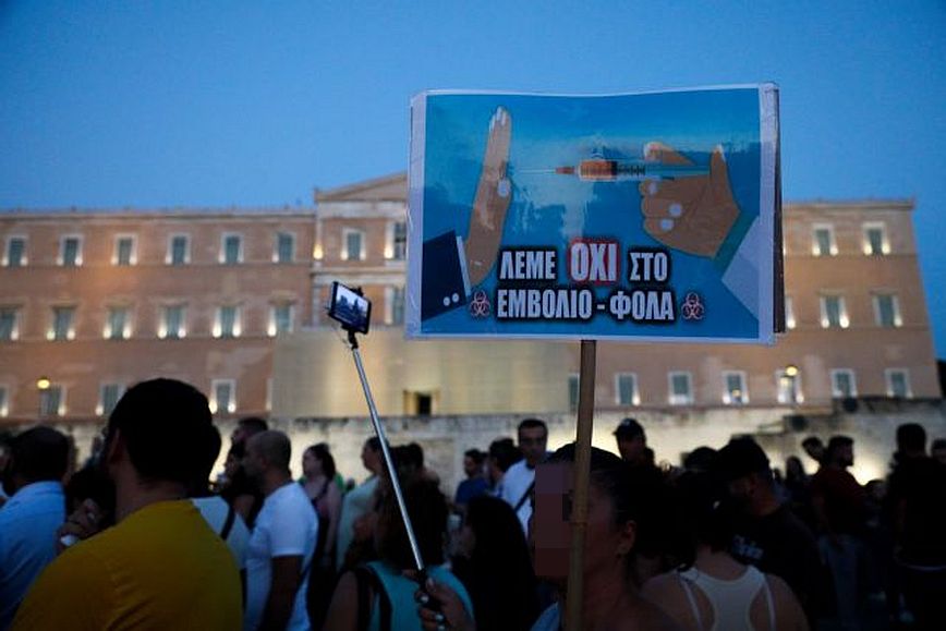 Δεν είναι μόνο ο Βασιλακόπουλος &#8211; Αρνητές του κορονοϊού και των εμβολίων έχουν απειλήσει κι άλλους επιστήμονες