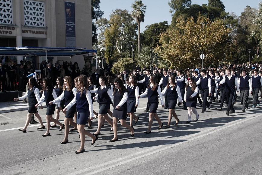 Κορονοϊός: Ακυρώνονται οι παρελάσεις για την 109η επέτειο της απελευθέρωσης της Λέσβου