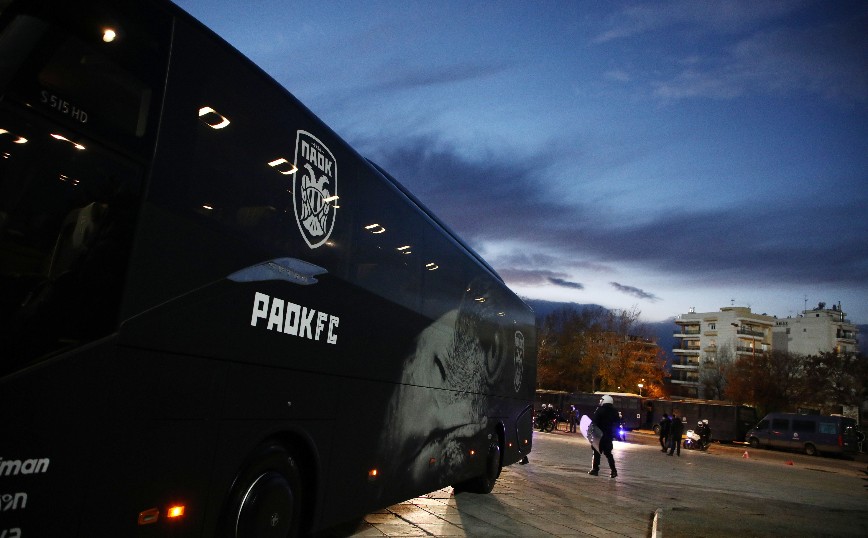 Επίθεση με πέτρες στο πούλμαν με την ομάδα Κ16 του ΠΑΟΚ