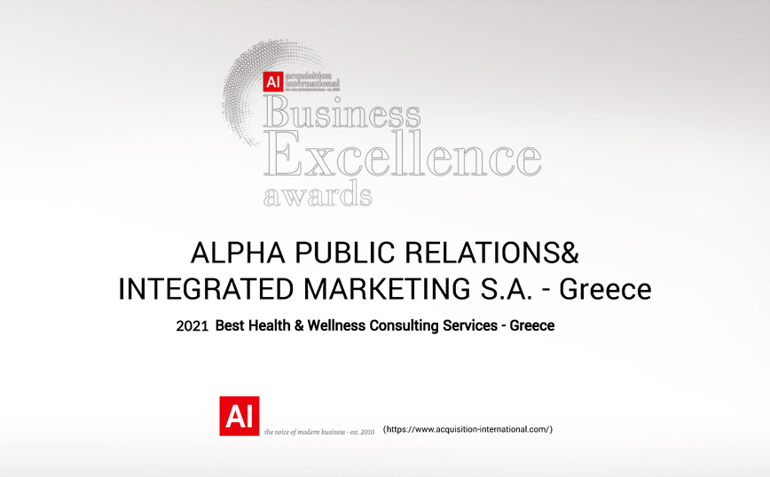 Βράβευση της Alpha Public Relations ως  «Best Health &#038; Wellness Consulting Services – Greece»