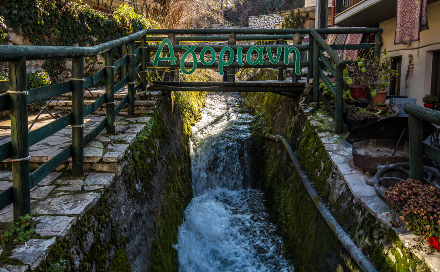Ο Επτάλοφος στον Παρνασσό