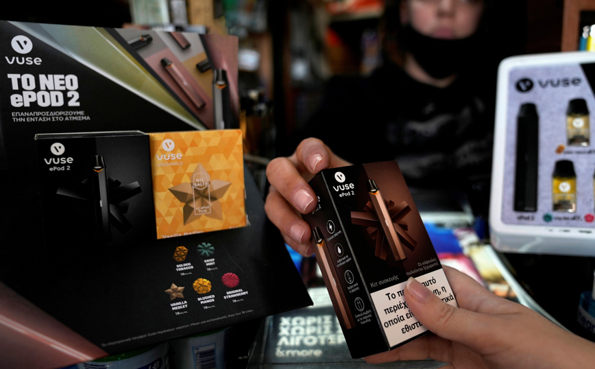 BAT Hellas: Nέες επενδύσεις στην Ελλάδα με άξονα τεχνολογία και καινοτομία