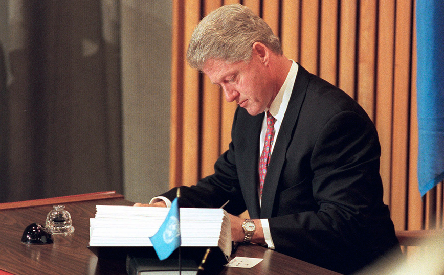 Μπιλ Κλίντον Μπιλ Κλίντον