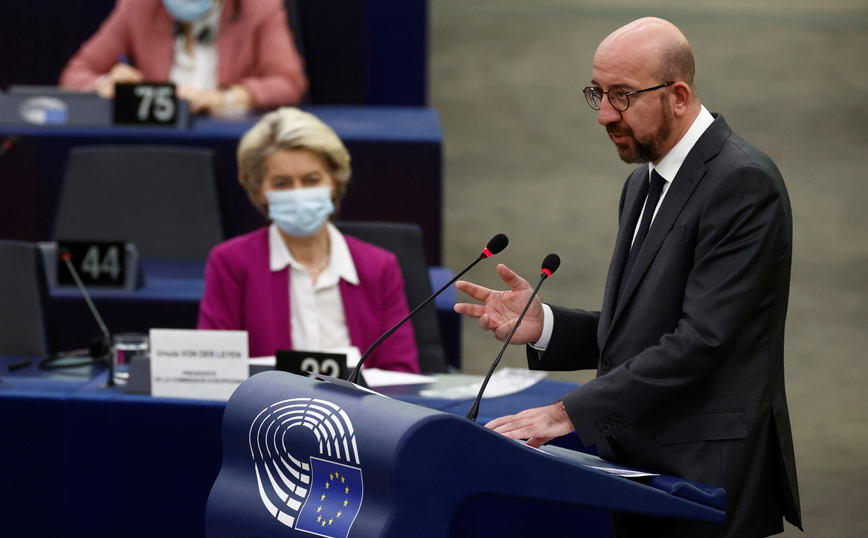 Σαρλ Μισέλ Σαρλ Μισέλ