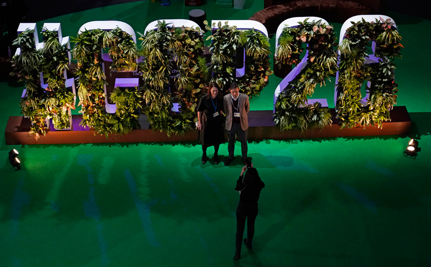 Κλιματική αλλαγή Κλιματική αλλαγή