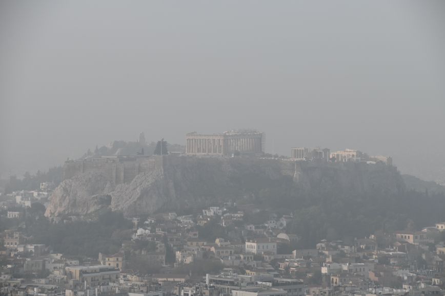 Ο καιρός σήμερα 8/11/2021