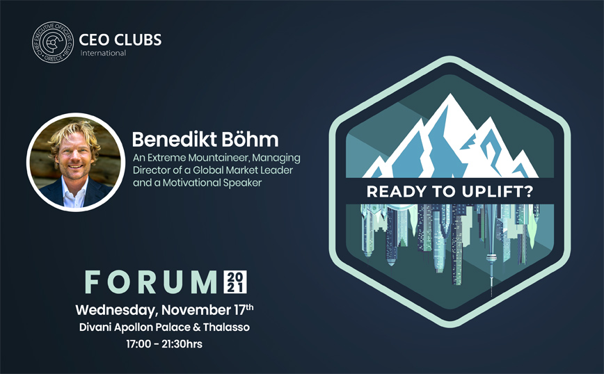 CEO Clubs Greece Forum: Πρόσκληση σε Ανύψωση