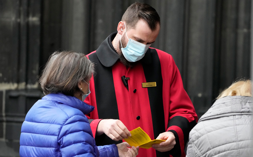 Γερμανία κορονοϊός
