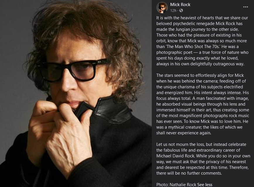 Μικ Ροκ Μικ Ροκ