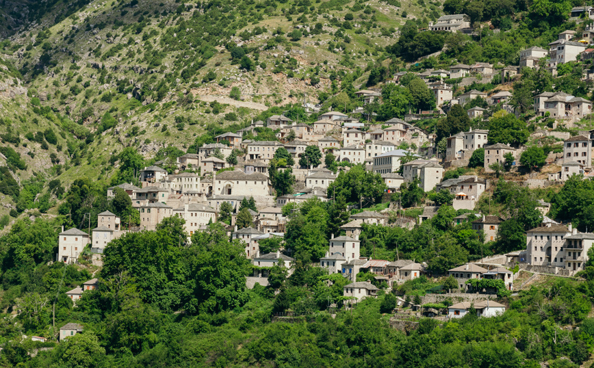Το Συρράκο Το Συρράκο