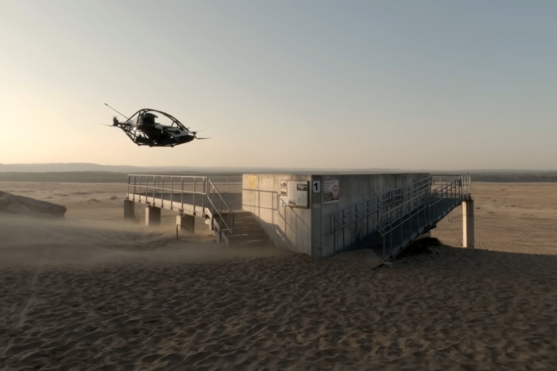 Ηλεκτρικό ιπτάμενο όχημα κάθετης απογείωσης