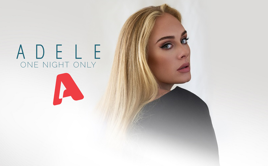 Adele One Night Only: Σε λίγες μέρες η καλλιτέχνις – φαινόμενο θα «προσγειωθεί» στον Alpha