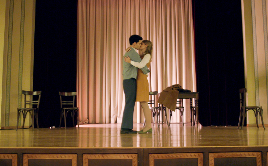 Άγριες Μέλισσες