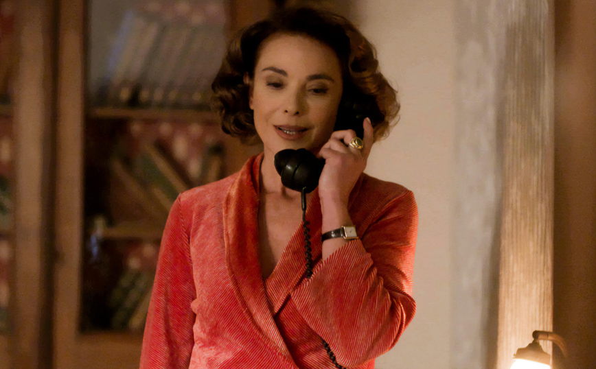 Άγριες Μέλισσες Άγριες Μέλισσες