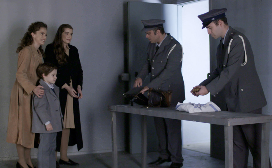 Άγριες Μέλισσες Άγριες Μέλισσες