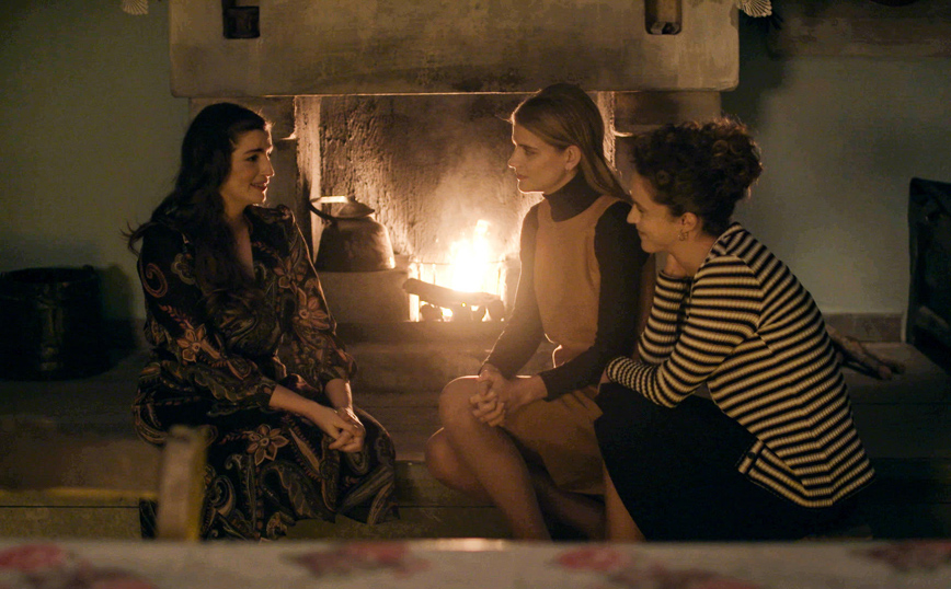 Άγριες Μέλισσες Άγριες Μέλισσες